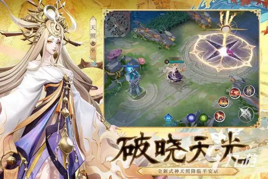 乐球吧 CS2观赛入门科普：从回合结构到道具协同的阅读方法